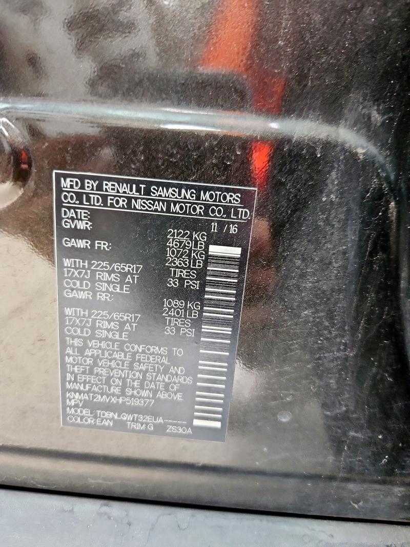 2017 NISSAN ROGUE S - KNMAT2MVXHP519377