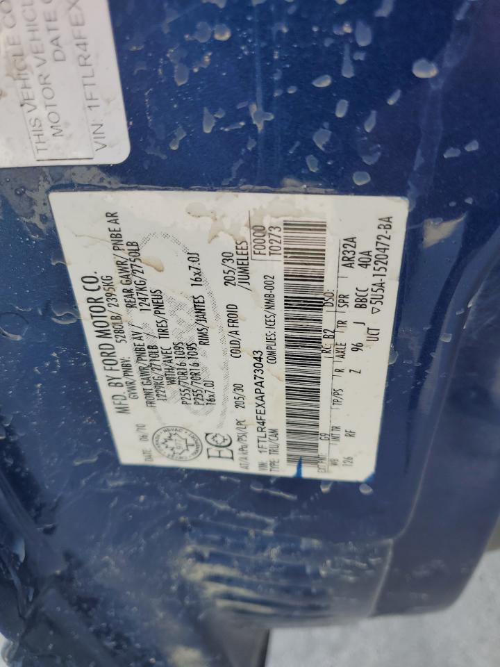 FORD RANGER SUPER CAB