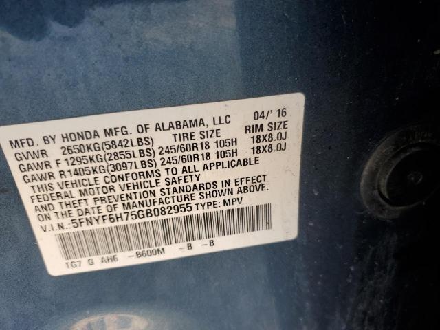 2016 HONDA PILOT EXLN 5FNYF6H75GB082955