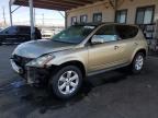 Lot #3311765198 2006 NISSAN MURANO SL
