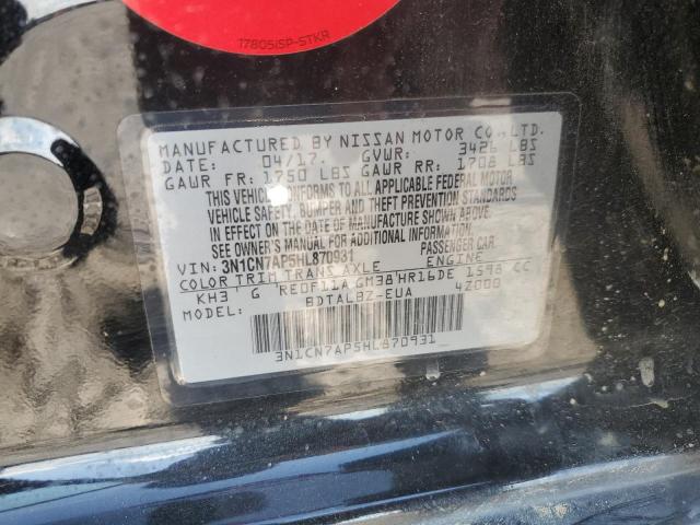 2017 NISSAN VERSA S 3N1CN7AP5HL870931