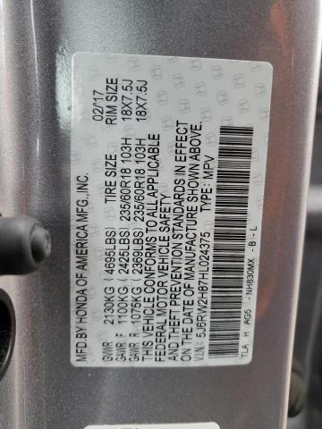 2017 HONDA CR-V EXL - 5J6RW2H87HL024375
