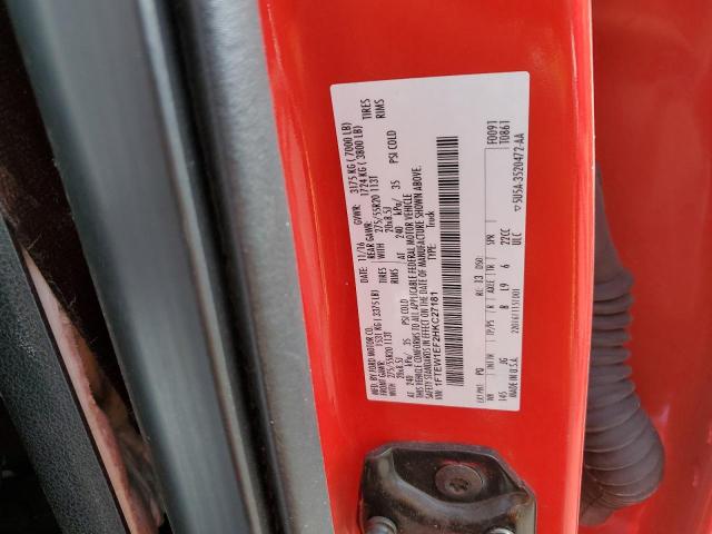 2017 FORD F150 SUPER #3302793886