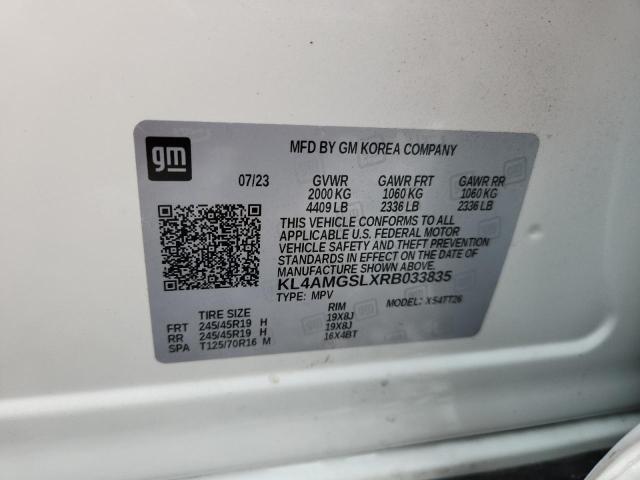 2024 BUICK ENCORE GX AVENIR - KL4AMGSLXRB033835