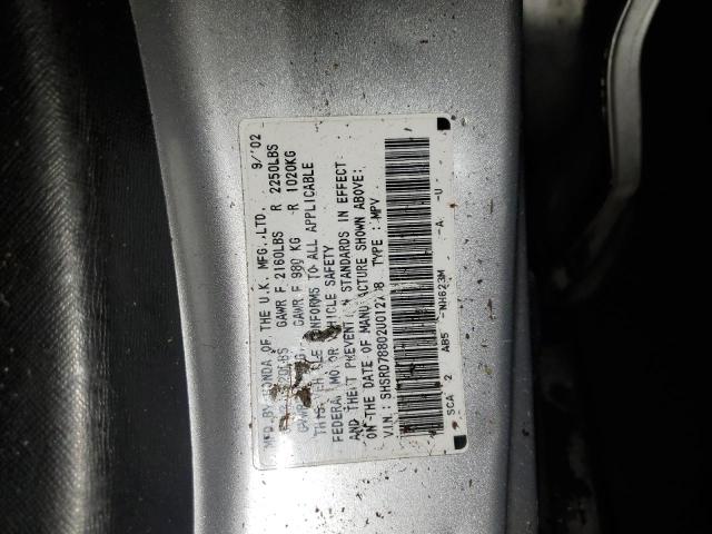 2002 HONDA CR-V EX #3316843666