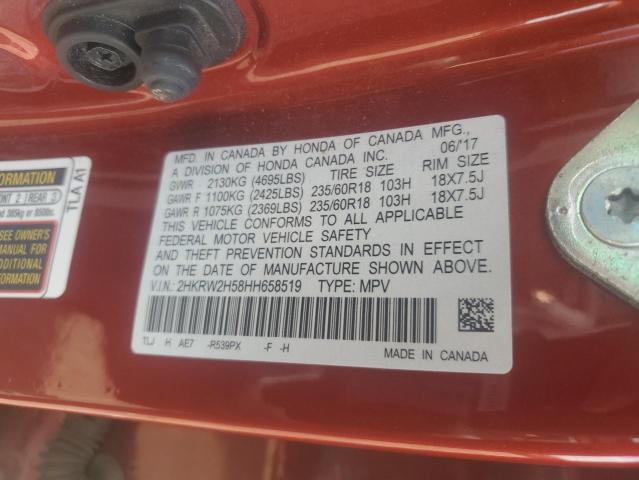 2017 HONDA CR-V EX 2HKRW2H58HH658519