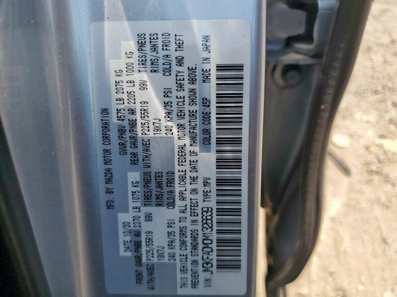 2021 MAZDA CX-5 GRAND JM3KFADM0M1326639