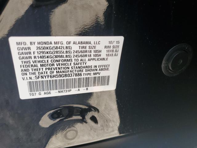 2016 HONDA PILOT EXL - 5FNYF6H59GB037886