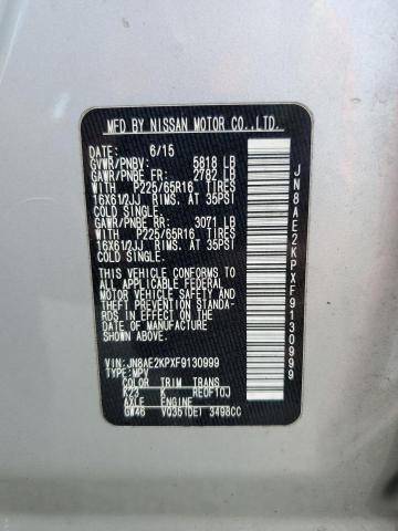 2015 NISSAN QUEST S JN8AE2KPXF9130999
