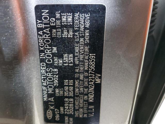 2018 KIA SOUL - KNDJN2A21J7568591