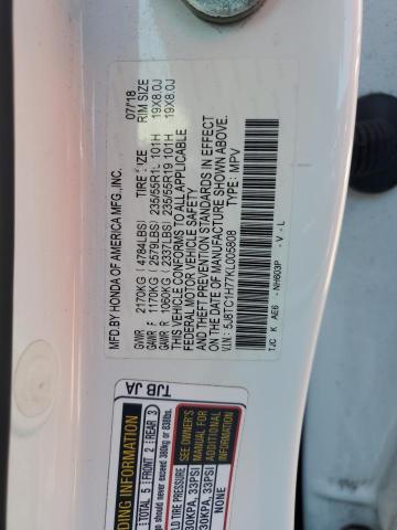 2019 ACURA RDX ADVANC 5J8TC1H77KL005808