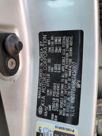 2012 KIA SOUL - KNDJT2A58C7456907