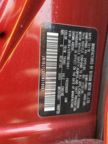 2019 NISSAN ROGUE SPOR - JN1BJ1CR7KW318061