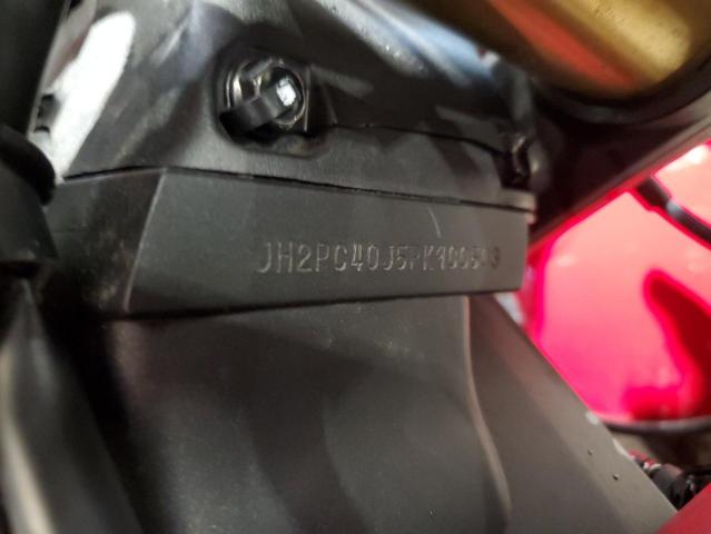 2023 HONDA CBR600 RR JH2PC40J5PK900503