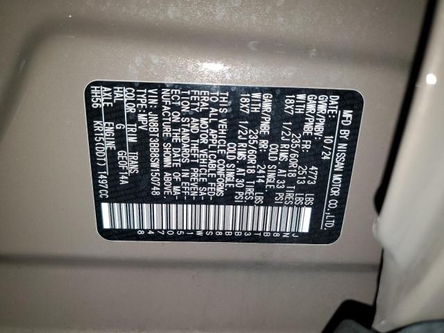 2025 NISSAN ROGUE SV JN8BT3BB8SW150748