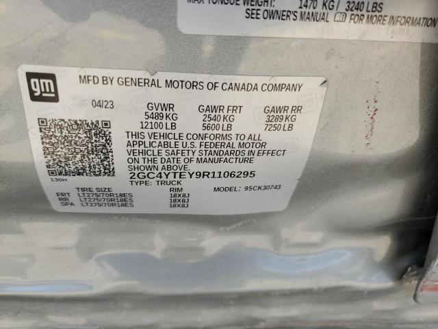 2024 CHEVROLET SILVERADO K3500 LT 2GC4YTEY9R1106295