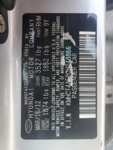 2012 HYUNDAI ACCENT GLS - KMHCT4AE8CU248866