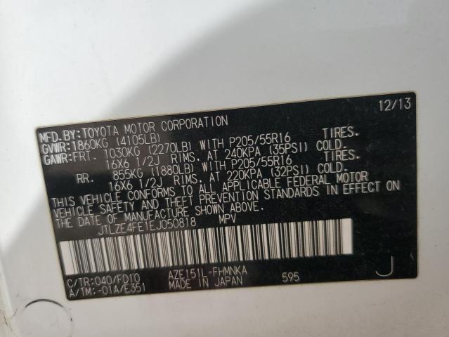 2014 TOYOTA SCION XB #3234381033