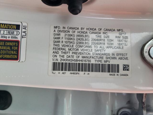 2017 HONDA CR-V EX 2HKRW2H58HH616755