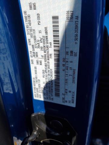 2019 FORD F150 SUPERCREW - 1FTEW1E42KFC83331