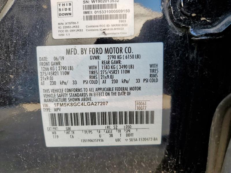 2020 FORD EXPLORER S 1FM5K8GC4LGA27207