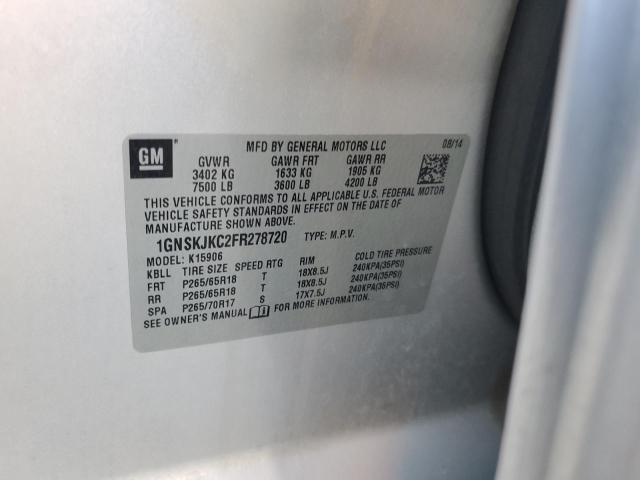 2015 CHEVROLET SUBURBAN K1500 LT 1GNSKJKC2FR278720