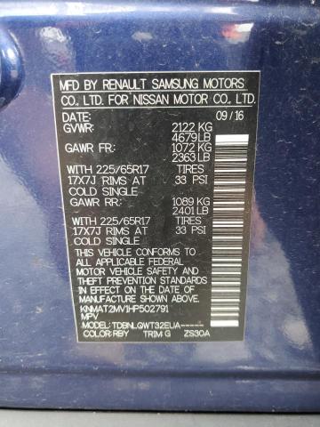 2017 NISSAN ROGUE S - KNMAT2MV1HP502791