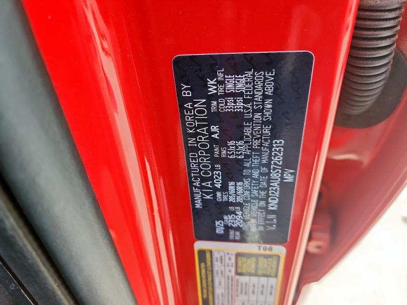 2025 KIA SOUL LX KNDJ23AU8S7262313
