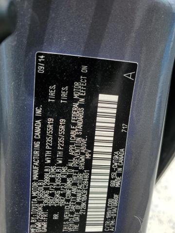 2015 LEXUS RX 350 BAS 2T2BK1BA3FC284801