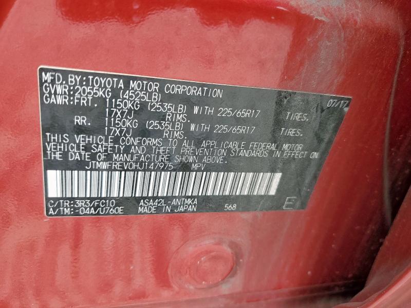 2017 TOYOTA RAV4 XLE - JTMWFREV0HJ147975