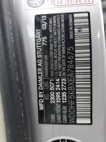 2014 MERCEDES-BENZ E 350 #3304621445