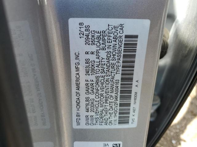 2019 HONDA ACCORD TOU #3304048485