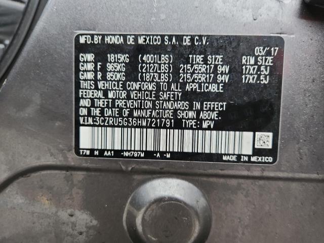 2017 HONDA HR-V LX - 3CZRU5G36HM721791