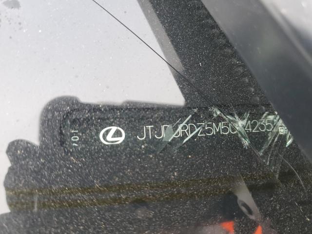 2021 LEXUS NX 300H BA JTJDJRDZ5M5014235