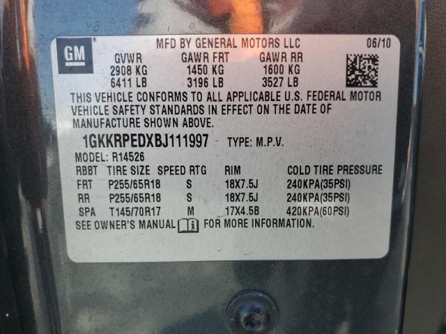 2011 GMC ACADIA SLE - 1GKKRPEDXBJ111997