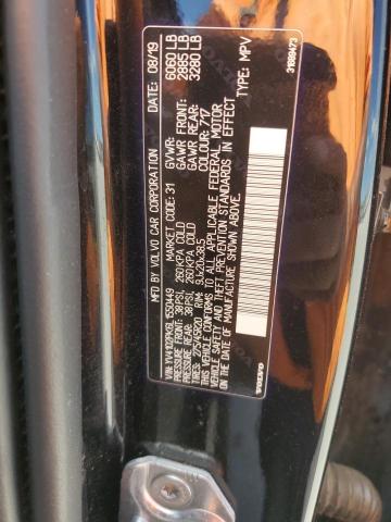 2020 VOLVO XC90 T5 MO YV4102PK6L1550449