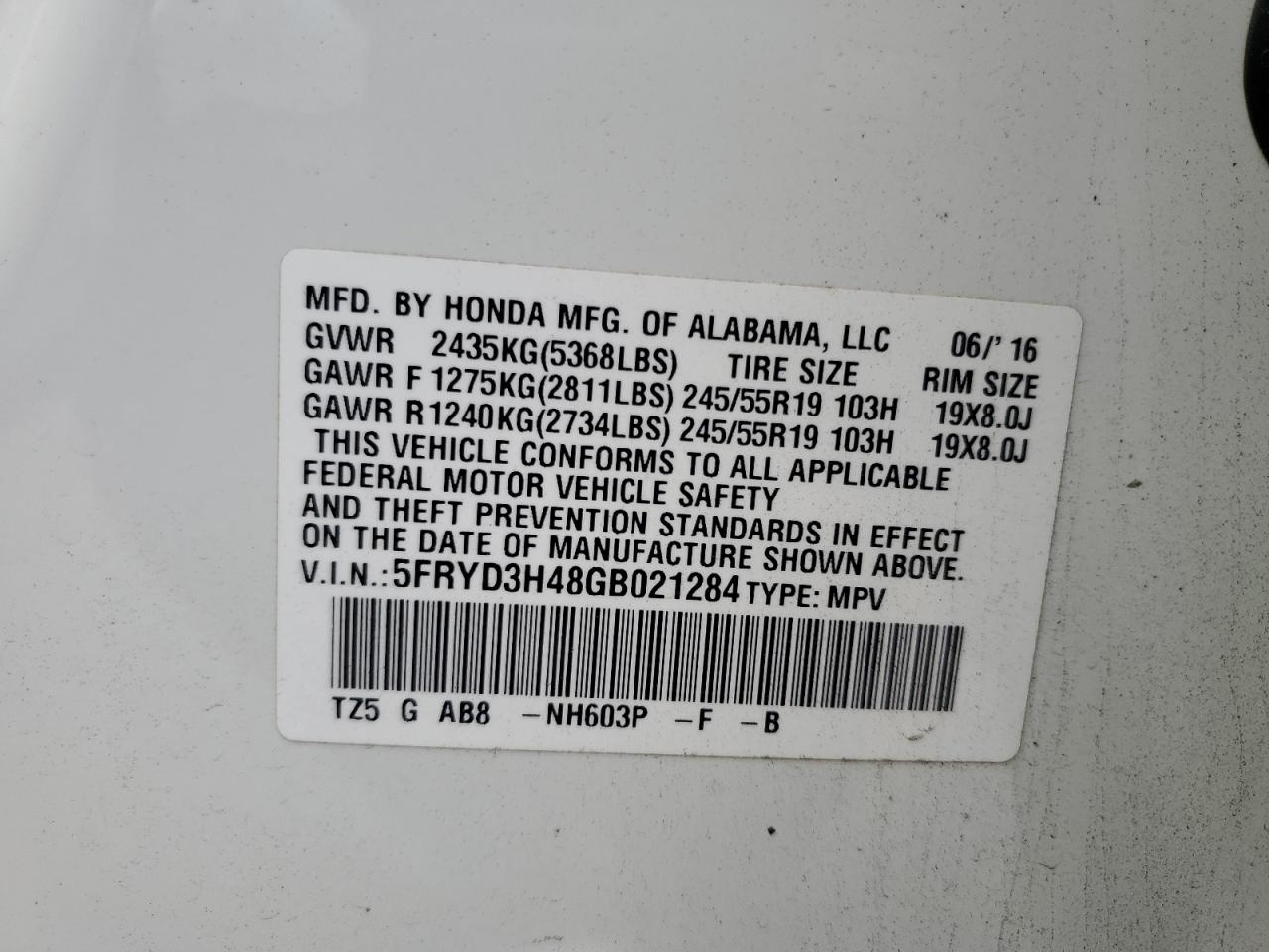 ACURA MDX TECHNOLOGY