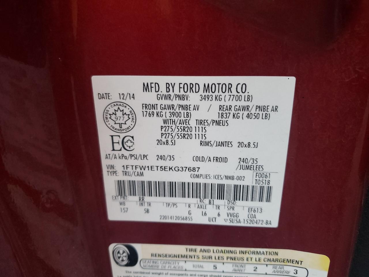 Lot #3236994450 2014 FORD F150 SUPERCREW