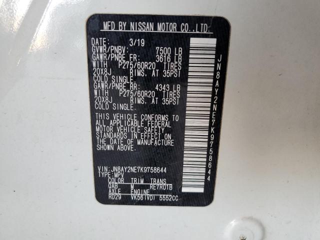 2019 NISSAN ARMADA PLA - JN8AY2NE7K9758644