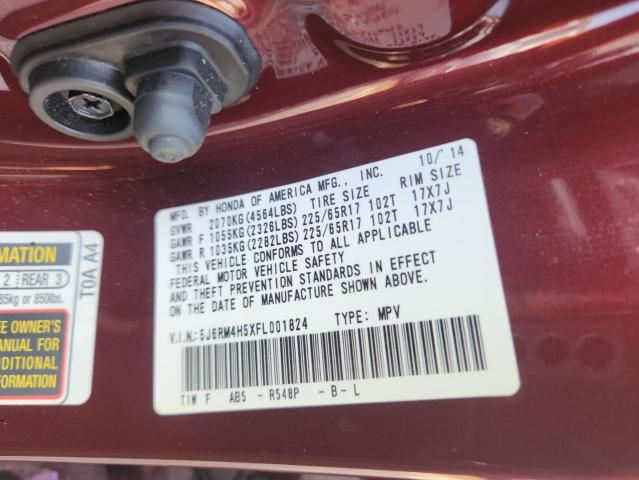 2015 HONDA CR-V EX - 5J6RM4H5XFL001824