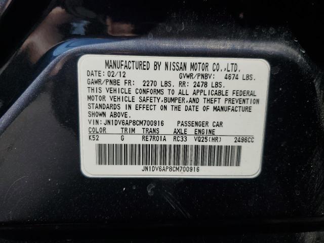 2012 INFINITI G25 BASE - JN1DV6AP8CM700916