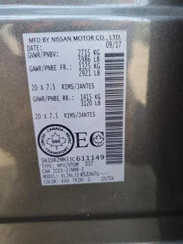 2018 NISSAN PATHFINDER 5N1DR2MM3JC611149