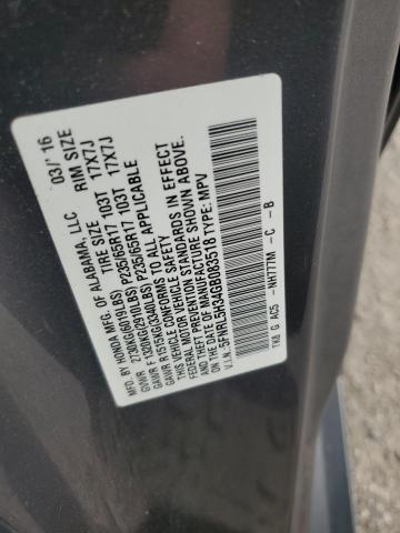 2016 HONDA ODYSSEY - 5FNRL5H34GB083518
