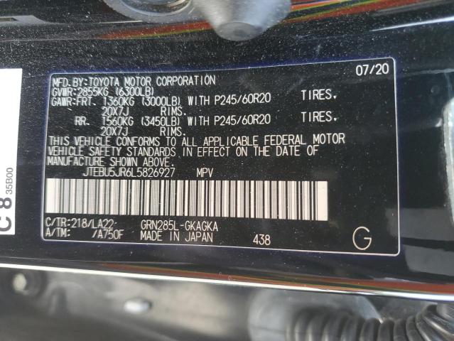 2020 TOYOTA 4RUNNER SR5/SR5 PREMIUM JTEBU5JR6L5826927