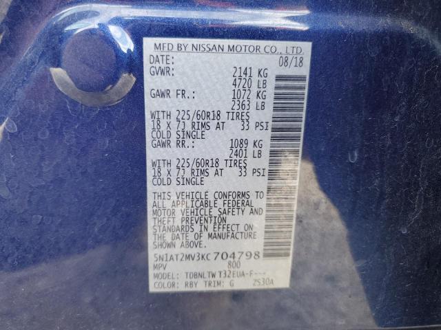 2019 NISSAN ROGUE S 5N1AT2MV3KC704798