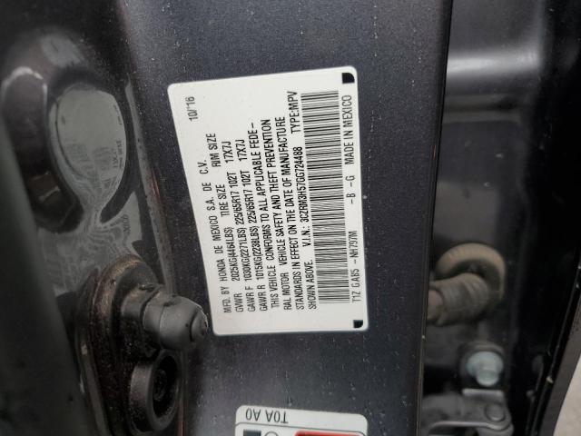 2016 HONDA CR-V EX - 3CZRM3H57GG724488