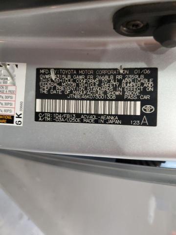 2007 TOYOTA CAMRY CE #3318882933