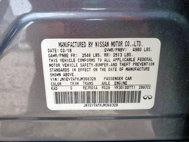 2018 INFINITI Q50 LUXE JN1EV7APXJM366329