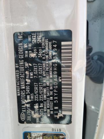 2017 KIA SORENTO LX 5XYPGDA39HG231947