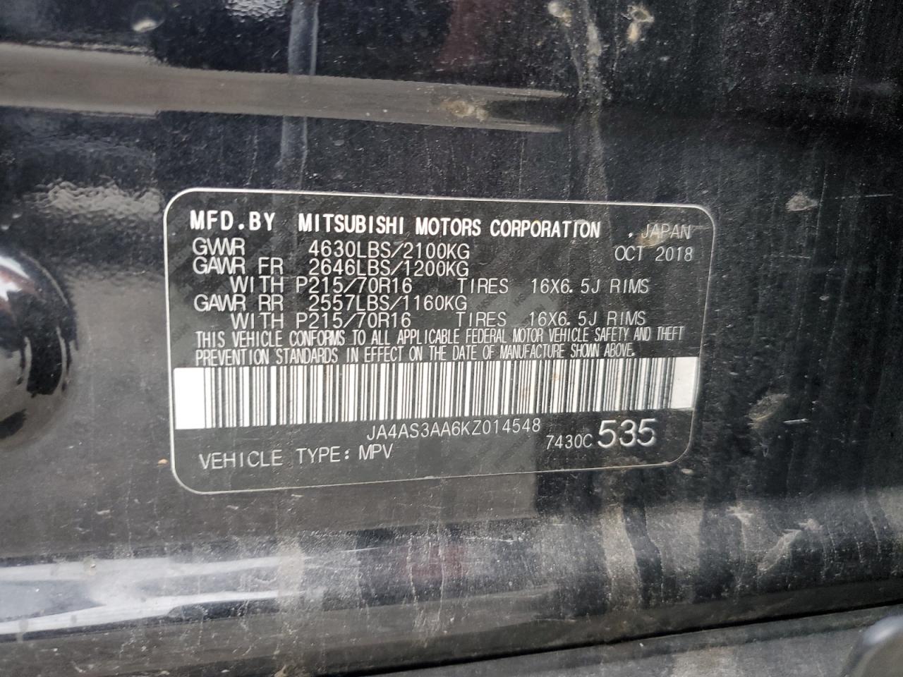 MITSUBISHI ECLIPSE ES